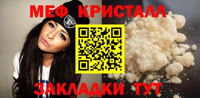 наркотики Свободный