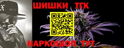 наркотики Свободный