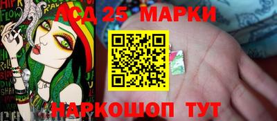 наркотики Свободный