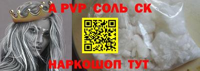 MDMA Северобайкальск