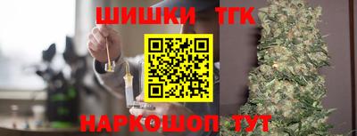 MDMA Северобайкальск