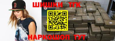 MDMA Северобайкальск