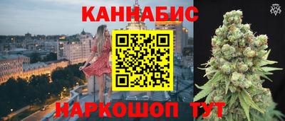 MDMA Северобайкальск