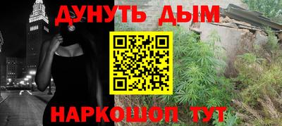 наркотики Свободный