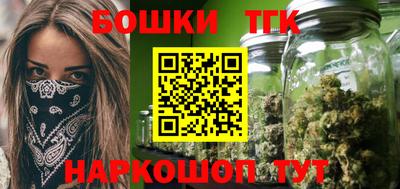 наркотики Свободный