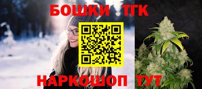 MDMA Северобайкальск