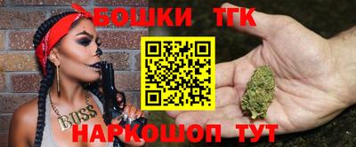 ГАЛЛЮЦИНОГЕННЫЕ ГРИБЫ Севастополь