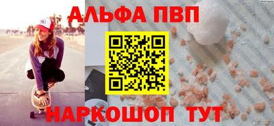 наркотики Свободный