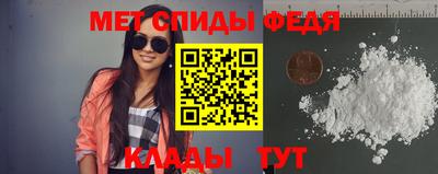 наркотики Свободный