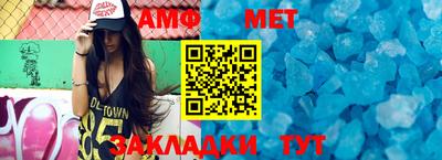 MDMA Северобайкальск