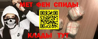 ГАЛЛЮЦИНОГЕННЫЕ ГРИБЫ Севастополь
