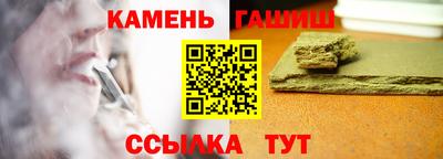 наркотики Свободный