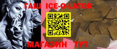 MDMA Северобайкальск