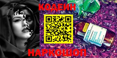 MDMA Северобайкальск