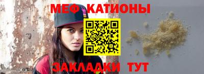 наркотики Свободный