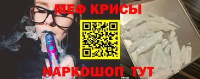 MDMA Северобайкальск