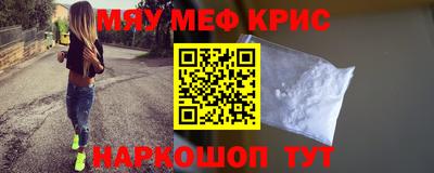 наркотики Свободный